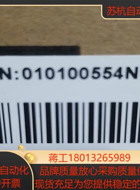 汇川变频器MD200S22B-652主轴高频MD200