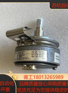 德国SEW堡盟编码器OG73UN1024全新现货ES7C