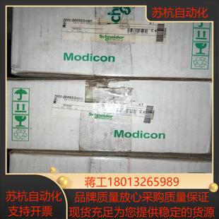 002全新原装 网桥NW BM85C BM85C002