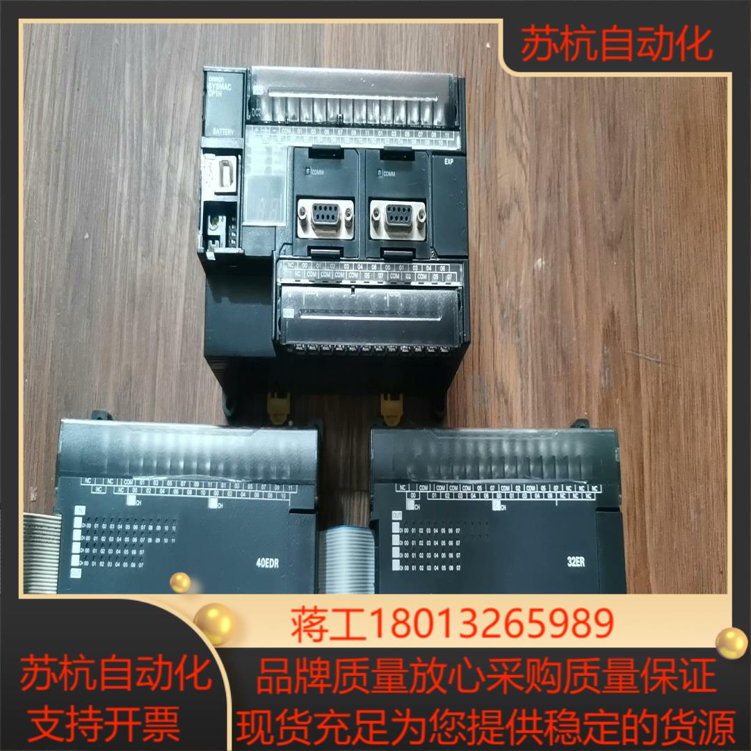 PLC   CP1L-M40DT-D   CP1W-3
