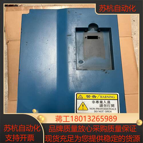 Z8400T-15GNY 功能 成色如图  询价购买