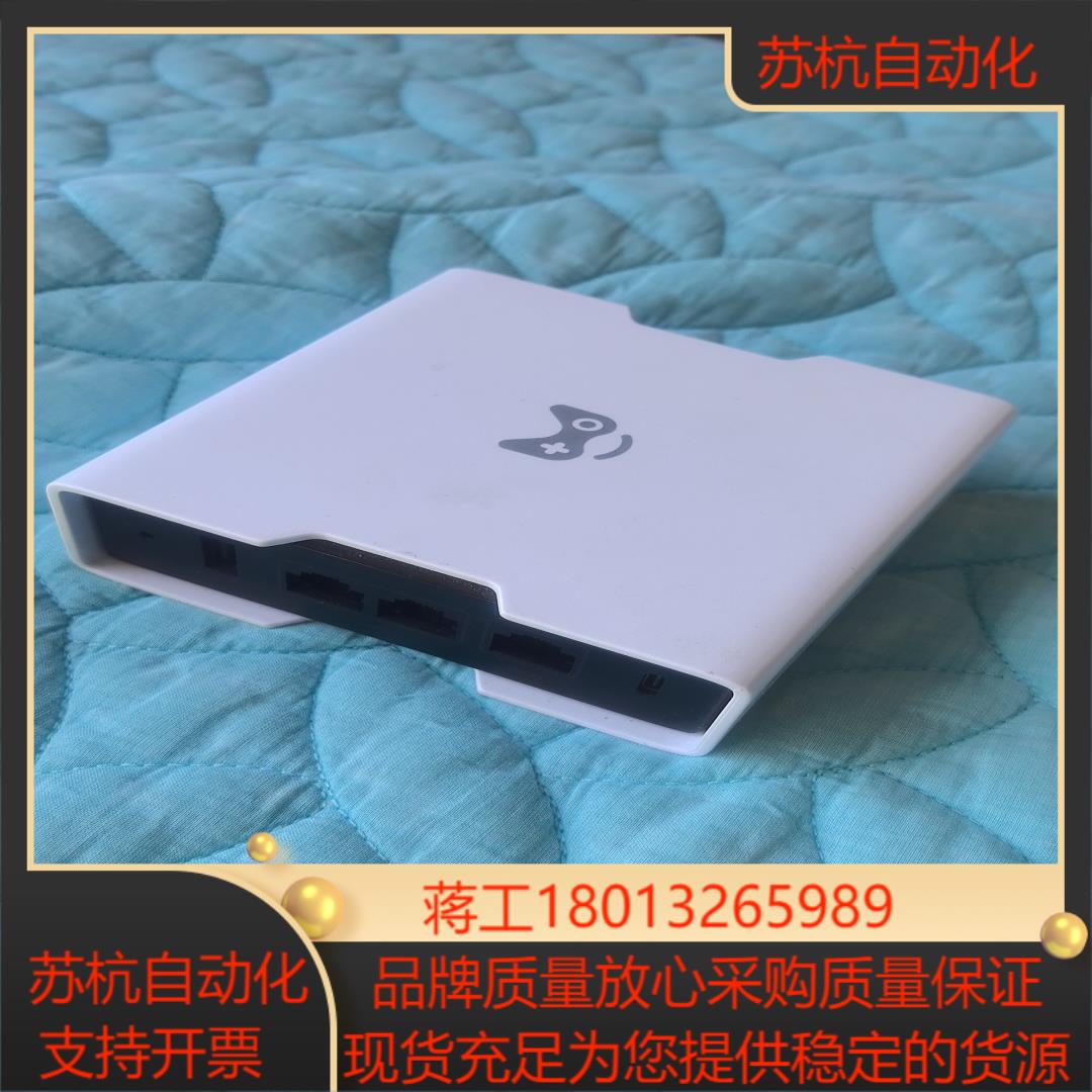 奇游联机宝 OLBOX-3PRO 旗舰版图片