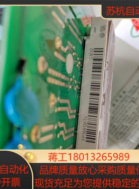 德国INFINEON英飞凌IGBT模块FP35R12KT4带