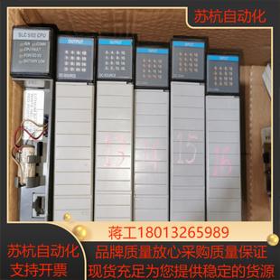 OB161 L5241746 PLC模块1747