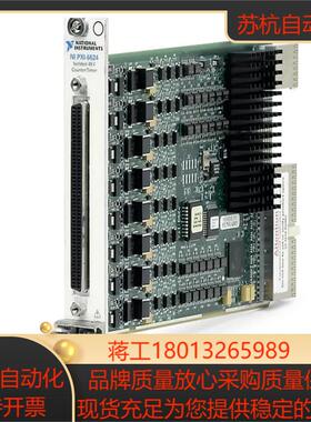 NI PXI-6624 778975-01 PXI计数器定时器模块