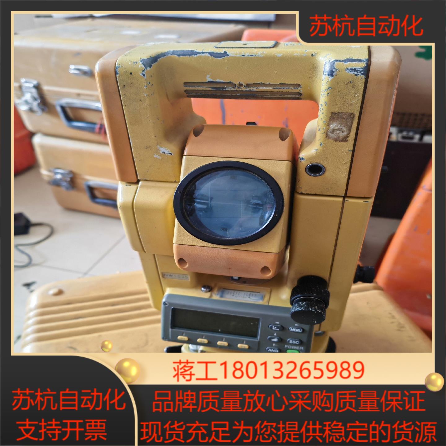 拓普康gts-311s  2台