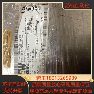 SEW 503 050 全新 MXP80A