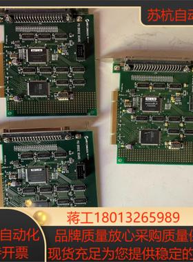 PIO BRID BOARD PTI1-X06011 B