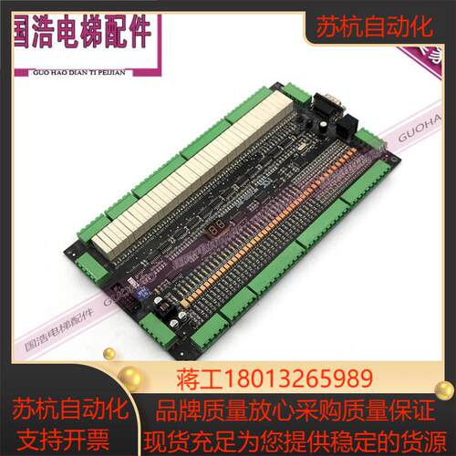 蓝光并行主板 NK2000-BHT-V23 V22 FR2000-BHT SY2000A NK3000
