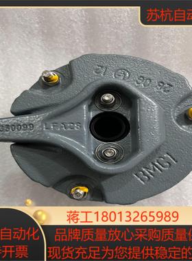 德国制动器SEW制动器型号BMG1原装欢迎询价