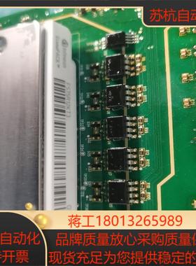 FS75R12KT3FS75R12KT4-B15漂亮