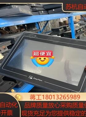 TK6100i V5WV威伦触摸屏拍摄功能