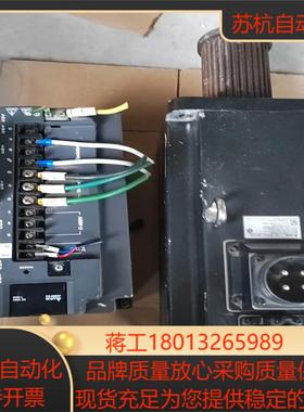 台达伺服电机套装ECMA-LA11876SSECMA-F1