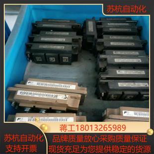 模块原装 需要私聊2MBI600VE