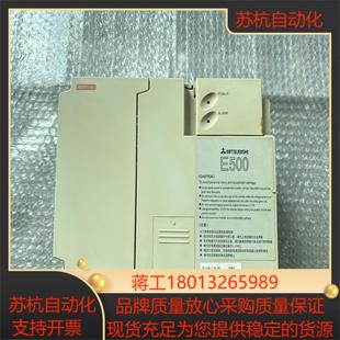 三菱变频器75KW E540 75K CHT