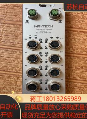 精奇主站块MT67ML-PN-IOLM8A