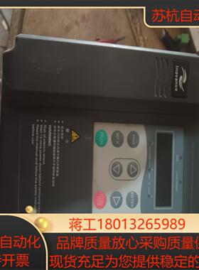 汇川md420变频器075kw380v三台