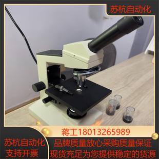 全新显微镜啥全新有两台配件齐全实拍图