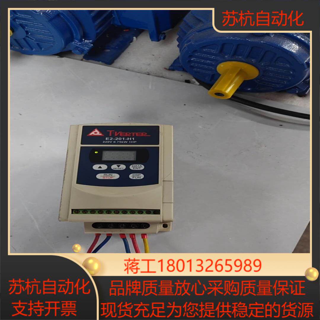 台安变频器075KWE2-201-H1成色如