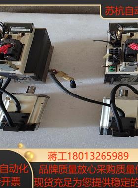 A5伺服套装驱动器MBDKT2510E电机MHMJ0