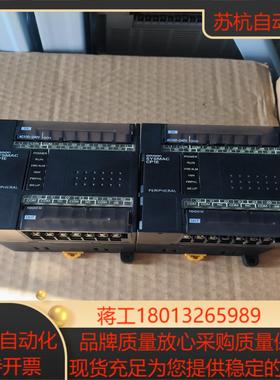 PLCCP1E-E20DR-A用质量