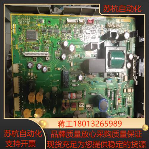 富士f1s变频器电源驱动板110kw