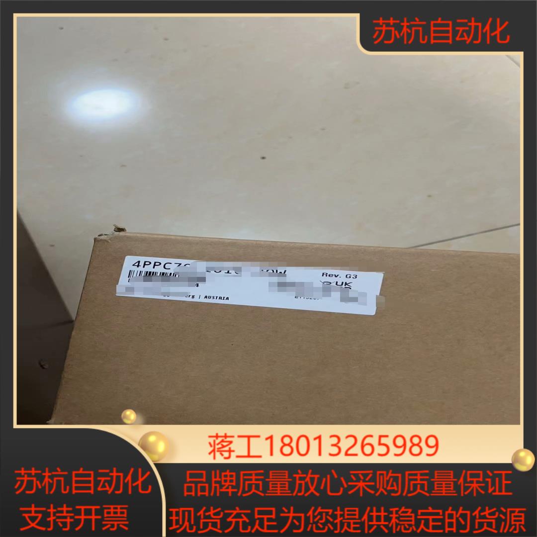 4ppc30070220W