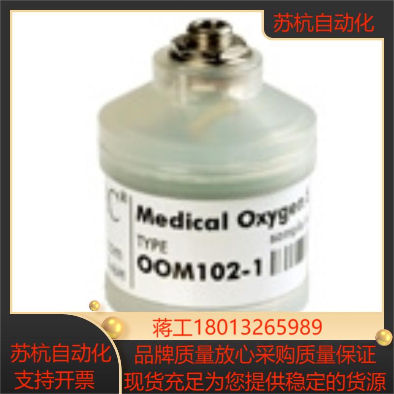 德国EnviteC氧气传感器OOM102-1 原装现货