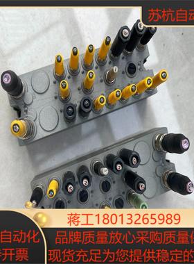 贝加莱x67 dm1321l08功能