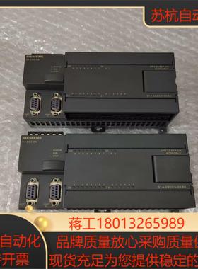 PLC模块CPU224XP  214-2BD23-0XB