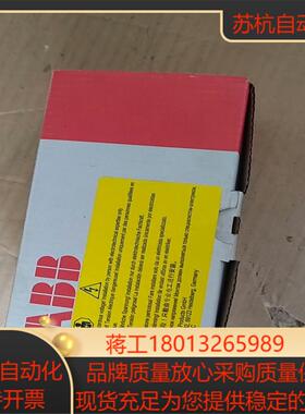 ABBPLC  DO571  全新原需要的联系议