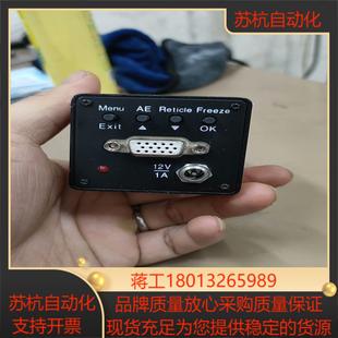 vga电子显微镜相机