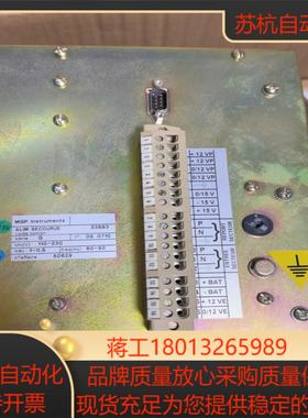 英格索兰 alim secourue 33883 反吹选项