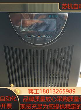 上海一德UPS不间断电源YD5100-2全新原装需要