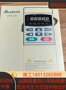 台达变频器VFD037B23A   37KW   220V