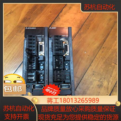 伺服驱动器MR-J4-20B实物如下图拍摄所示