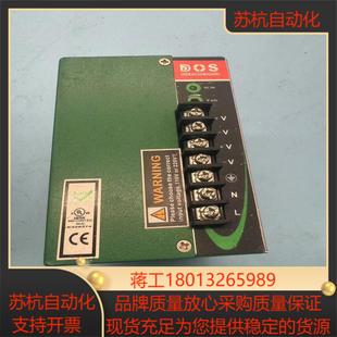24功能好21 150 dos工业导轨式 开关电源dar