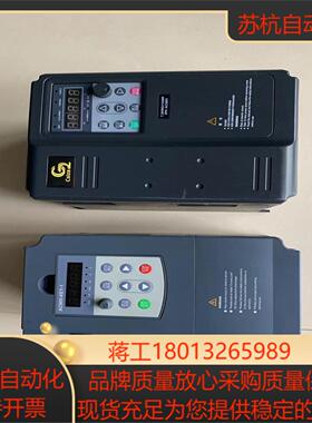 变频器两台AC900 T75GB通用矢量变频