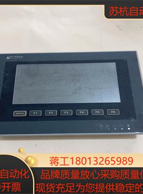 海泰客触摸屏 型号pws6710t-p功能测试正常实物