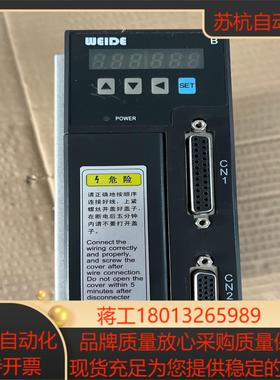 WEIDEB系列WD15B100L4M10KＷ