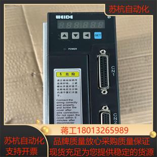 WEIDEB系列WD15B100L4M10KＷ