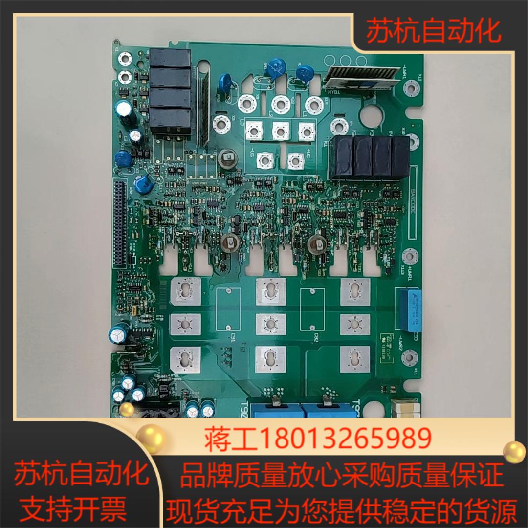 伦茨 驱动板有  8221LP