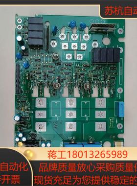 伦茨 驱动板有  8221LP