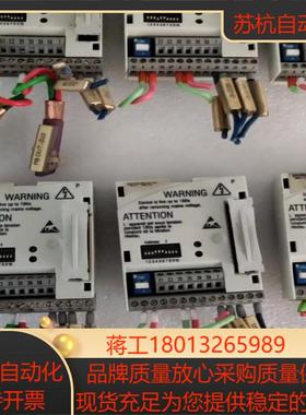 E82ZAFPC201伦茨变频器IO控制板功能