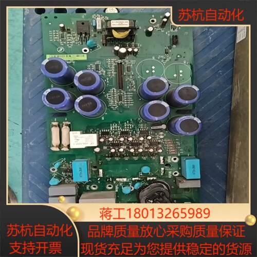 510驱动板sint4310c测试功能正常成色如