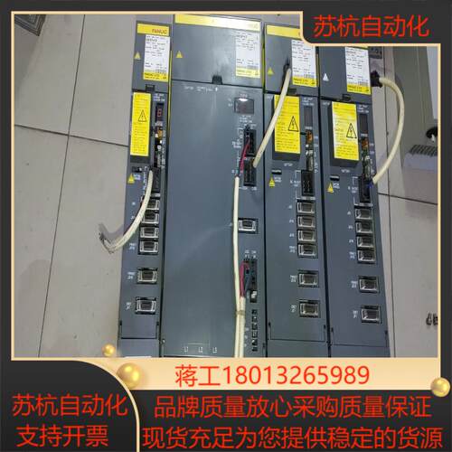 a06b-6087-h115a06b-6079-h105