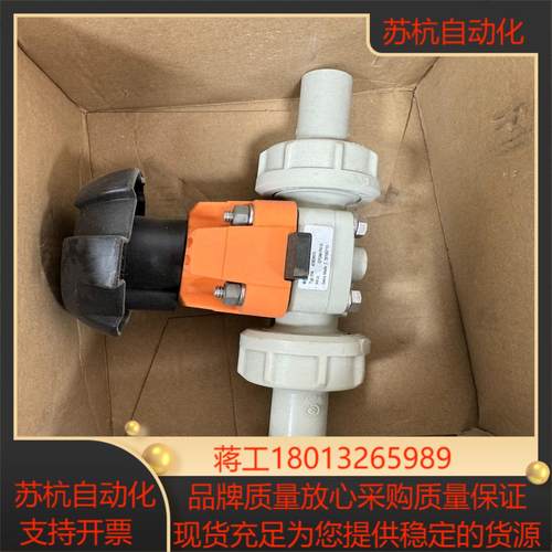 GF手动隔膜阀 pp-h d20DN15