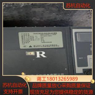 4CBR 双电源开关WATSNA 6340