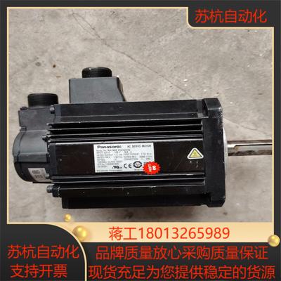 伺服电机 MHME152GCG件 功能正常