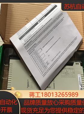 SchneiderTSXP5715C现货